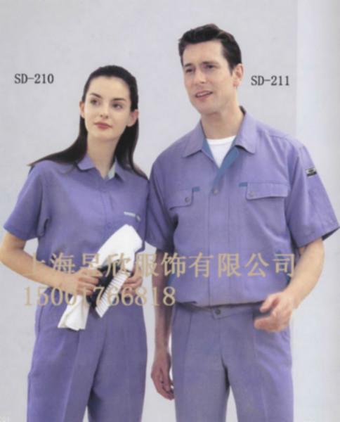 供应上海定制工作服定做全棉工作服图片