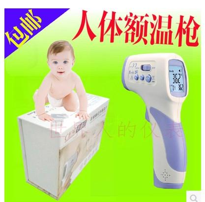 供應(yīng)CEMDT-8806SDT-8806H紅外線測溫人體測溫儀