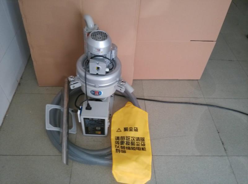 供應(yīng)400G吸料機(jī)/自動(dòng)真空上料機(jī)，佛山吸料機(jī)，中山吸料機(jī)，東莞吸料機(jī)生產(chǎn)廠家