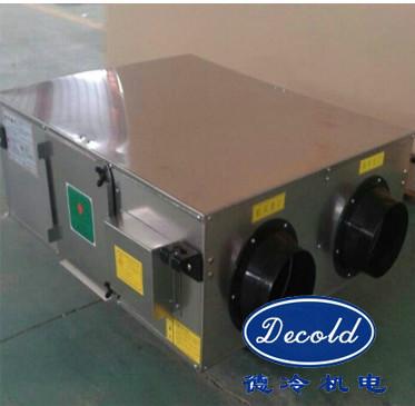 供應(yīng)家用商用小型吊頂式新風(fēng)換氣機(jī)