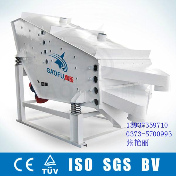 供應(yīng)特種砂漿*篩-砂漿概率篩分機(jī)