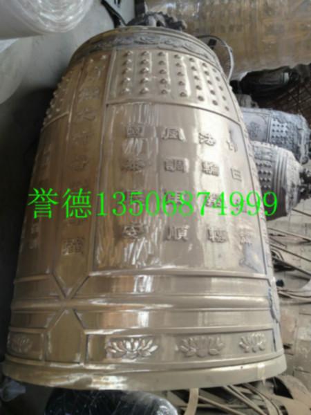 供應(yīng)溫州銅鐘制造廠家，專業(yè)銅鐘鑄造，溫州銅鐘采購