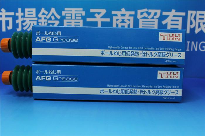 高溫潤滑油脂THKAFG揚鈴現(xiàn)貨銷售圖片/高溫潤滑油脂THKAFG揚鈴現(xiàn)貨銷售樣板圖 (3)