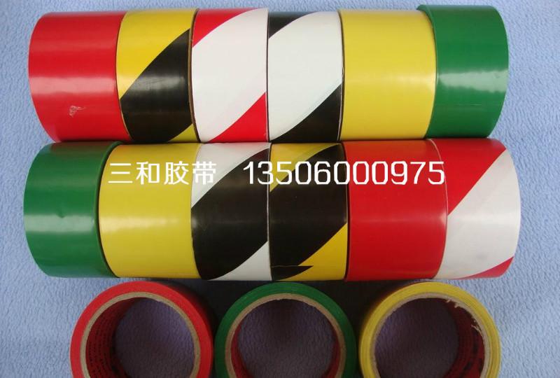供應(yīng)標(biāo)識膠帶劃線膠帶地標(biāo)膠帶黑黃膠帶