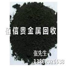 供應(yīng)浙江報(bào)廢鈀碳回收/鈀碳回收價(jià)錢/鈀碳回收公司