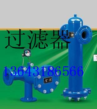 廈門燃?xì)膺^濾器批發(fā)圖片