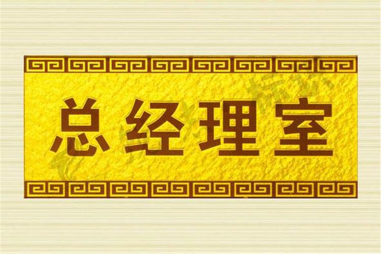 供应直接打印在金属标牌打印机 爱普生五代头图片