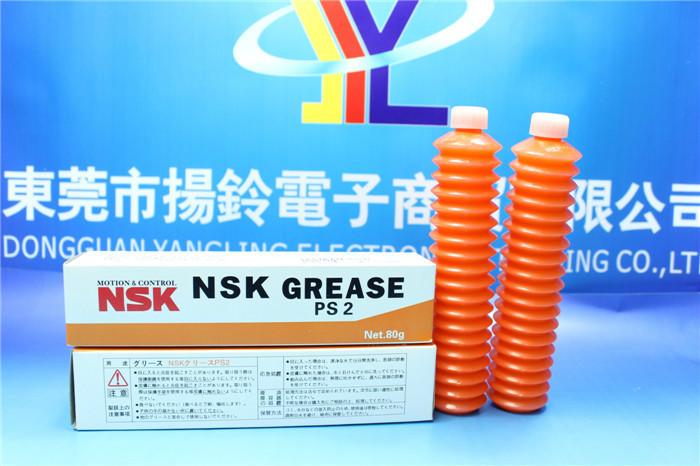 供應(yīng)NSKGREASEPS2礦物油脂揚(yáng)鈴特價(jià)供應(yīng)
