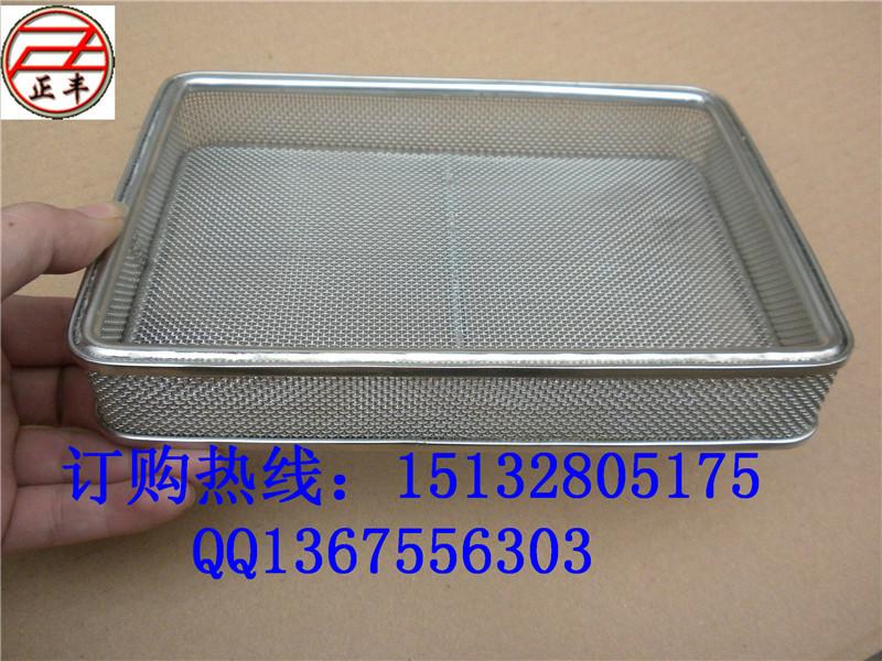 供器械專托盤DIN醫(yī)用器械消毒托盤圖片