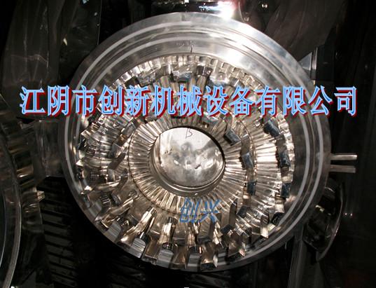 江陰創(chuàng)新機(jī)械供應(yīng)多功能粉碎機(jī)江陰創(chuàng)新機(jī)械質(zhì)優(yōu)價廉 30B粉碎機(jī) 40B粉碎機(jī)