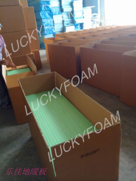 供應(yīng)巖棉板--溫州樂(lè)珈擠塑板、地暖板系列