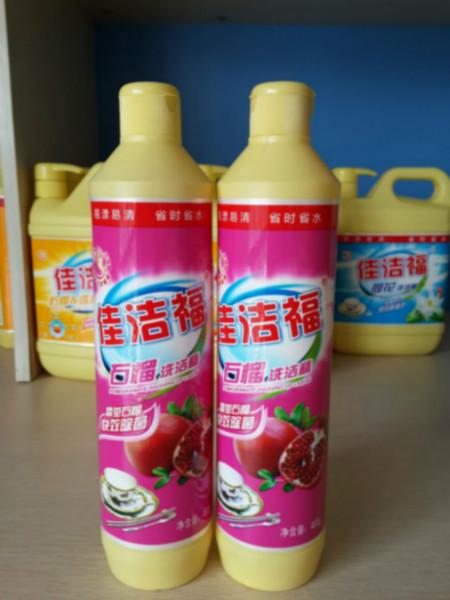 供應(yīng)廣東廣州佳潔福洗潔精各香型480kg*