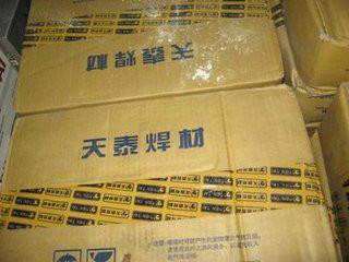 TS-309MoLE309LMo-16不銹鋼焊條圖片