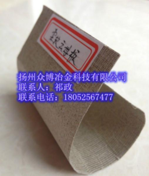 有機硅柔軟云母板圖片