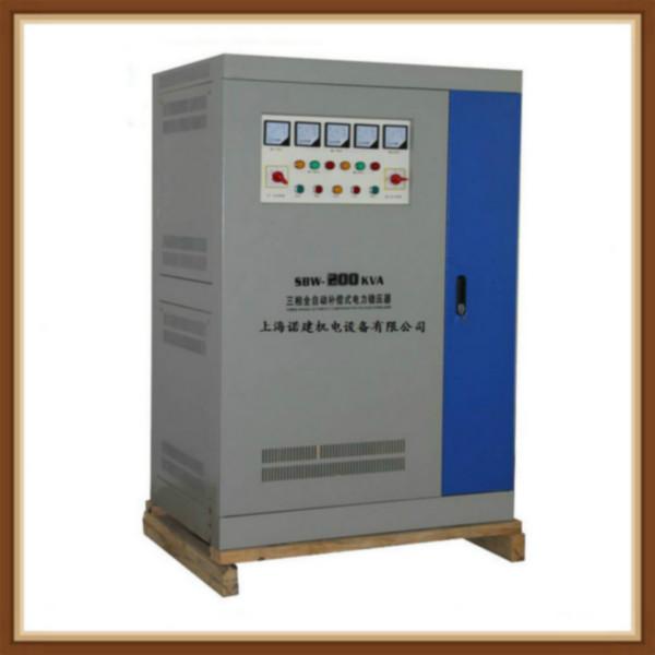 供应江苏三相稳压器SBW-200KVA