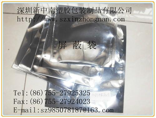 供應(yīng)防靜電網(wǎng)格袋批發(fā)，防靜電網(wǎng)格袋定做價(jià)格，防靜電網(wǎng)格袋批發(fā)