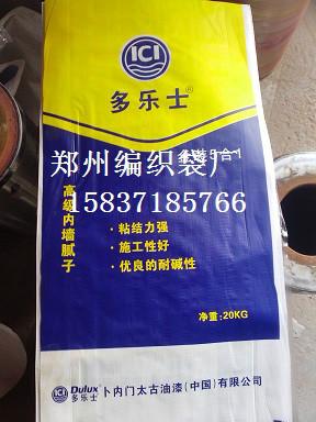 編織袋生產(chǎn)圖片/編織袋生產(chǎn)樣板圖 (2)