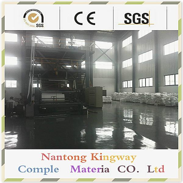 供應(yīng)南通廠家供應(yīng)淋膜無紡布