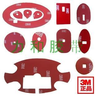 家具艺术品手机底座防滑3M硅胶垫图片