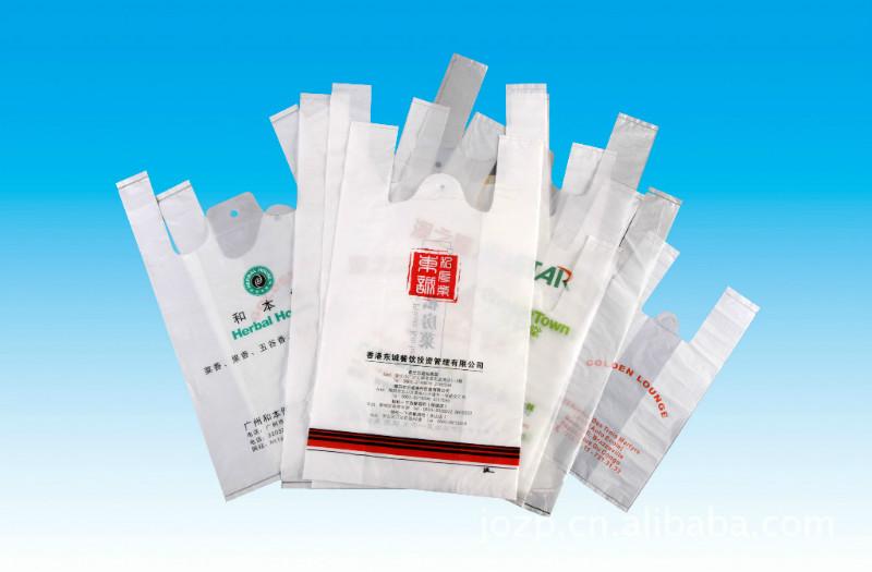 供應(yīng)供應(yīng)牙簽套筷套定做*袋肉夾饃袋