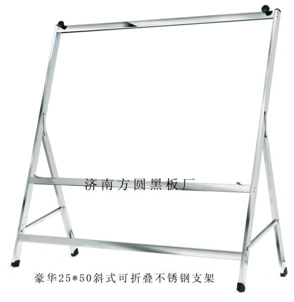 供應(yīng)新款可移動白板