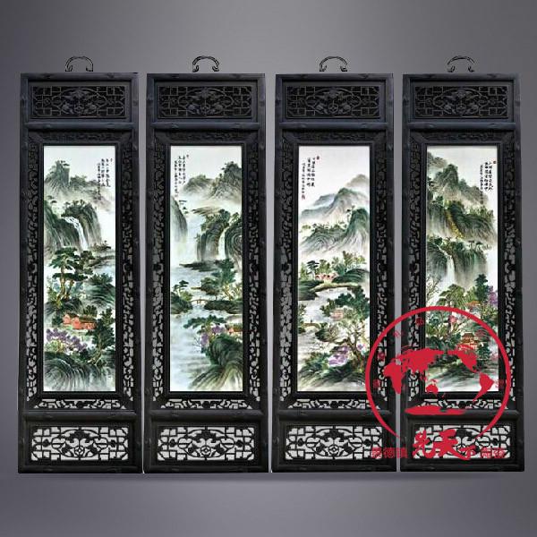 喬遷禮品陶瓷牌匾圖片/喬遷禮品陶瓷牌匾樣板圖 (3)