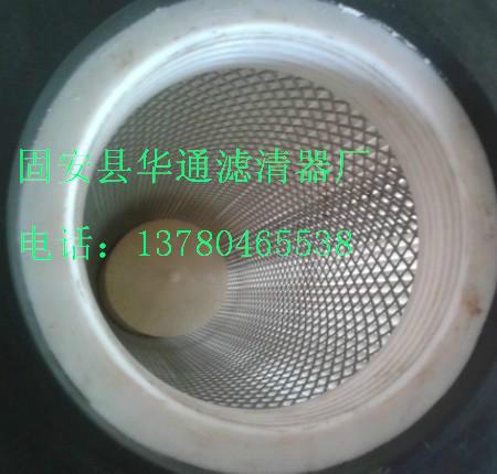 供應(yīng)風機除塵濾芯 除塵器除塵濾芯 廊坊除塵濾芯廠家