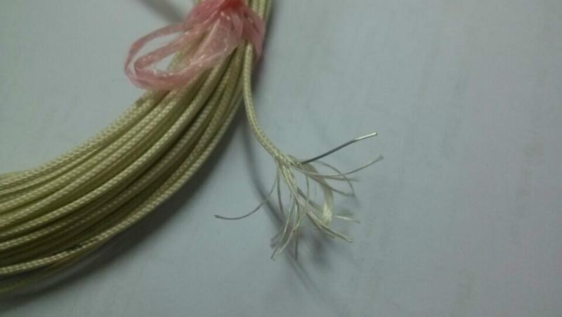 供應(yīng)K型補償導(dǎo)線