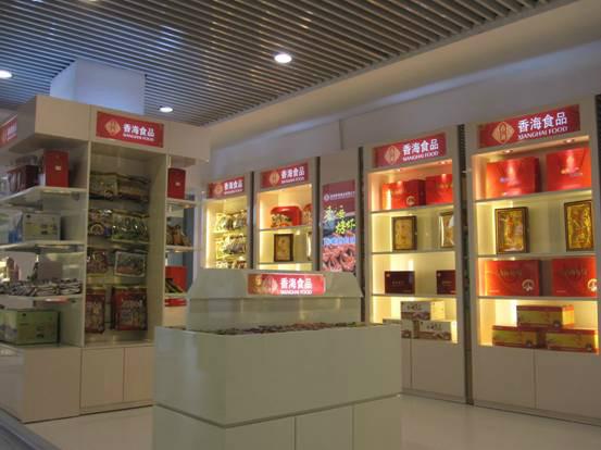 供應(yīng)青島海參店展柜制作海參店展柜設(shè)計(jì)