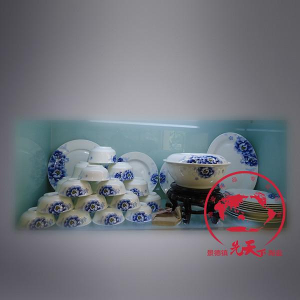 供應會議禮品餐具套裝，陶瓷餐具批發(fā)，景德鎮(zhèn)青花瓷餐具