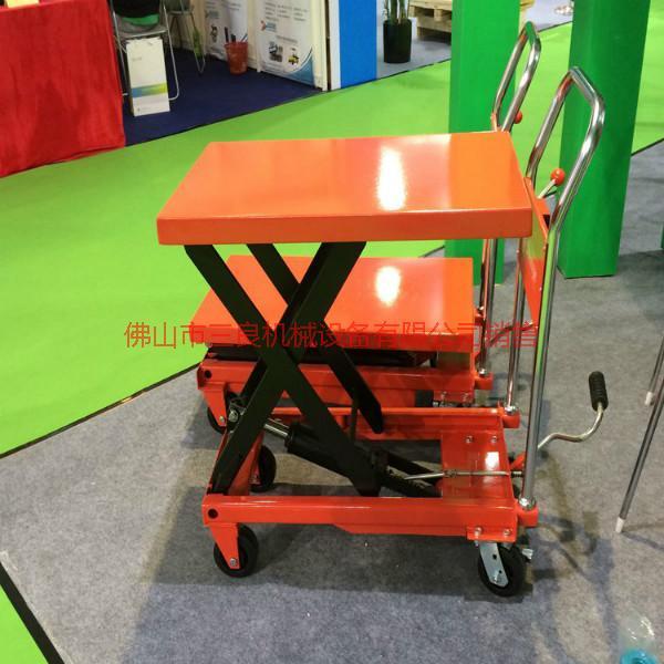 供應清遠小型腳踏升降車臺供貨商