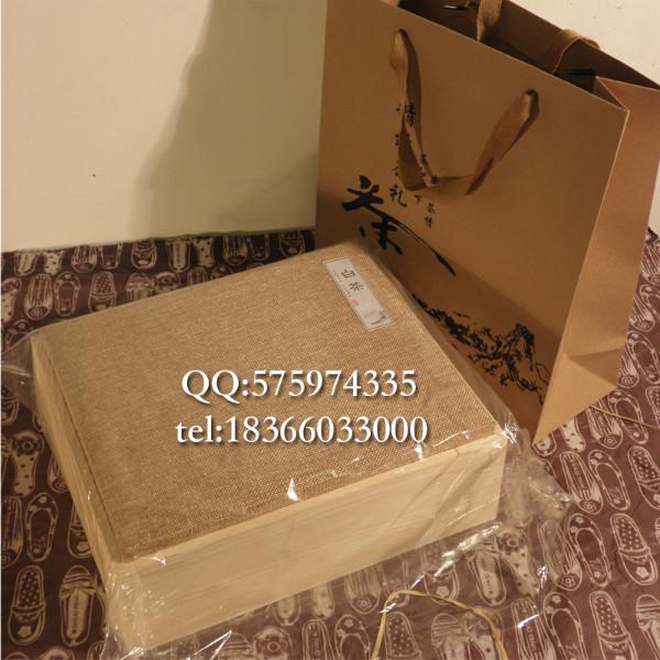 茶禮環(huán)保茶葉禮盒*茶葉盒定制松木茶葉包裝禮盒批發(fā)茶盒子