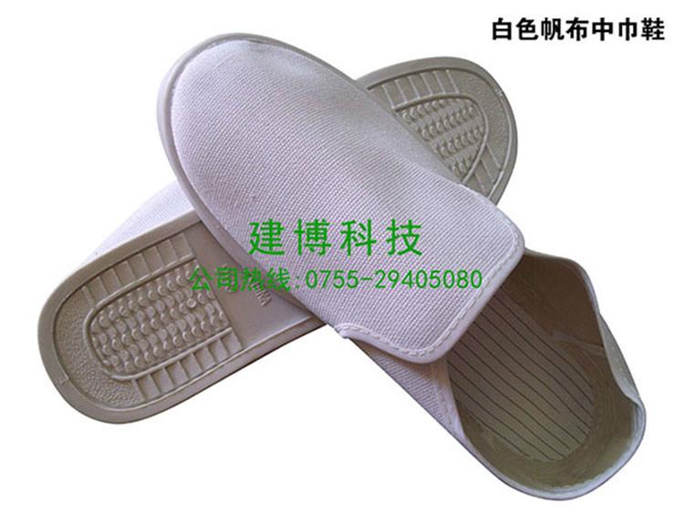 供應(yīng)凈化鞋食品無(wú)塵鞋