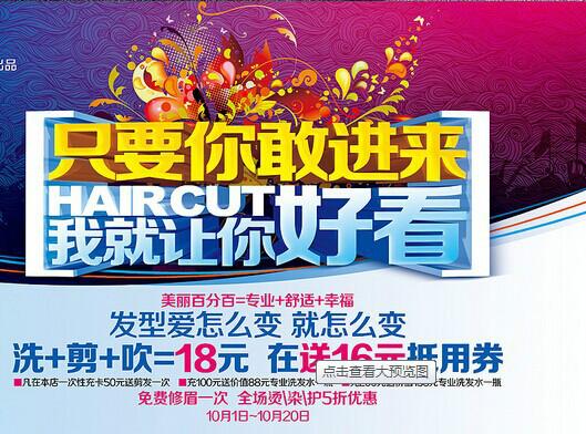 畫冊(cè)設(shè)計(jì)制作圖片/畫冊(cè)設(shè)計(jì)制作樣板圖 (4)