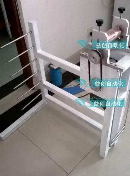 供應(yīng)益創(chuàng)可定制全自動(dòng)送料機(jī)與裁切機(jī)配套使用