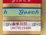 供應(yīng)用于彈力面料的4075氨綸包覆紗