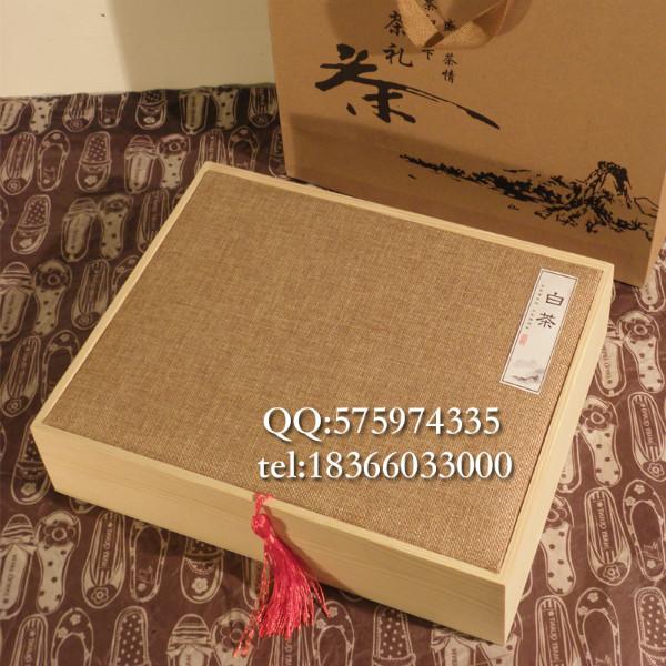 木質(zhì)茶葉禮盒包裝盒批發(fā)環(huán)保松木茶葉空禮盒新款現(xiàn)貨散茶葉盒