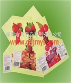 供應(yīng)深圳食品標(biāo)簽橄欖油標(biāo)簽印刷直銷