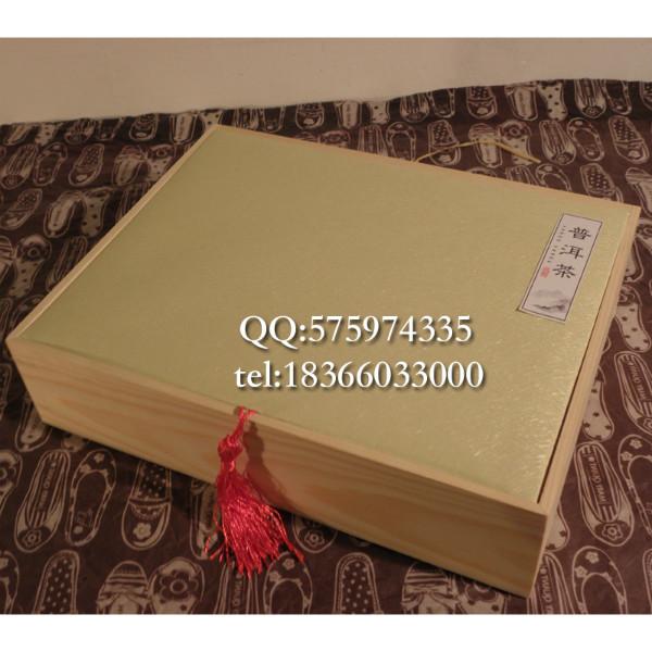 木質(zhì)茶葉禮盒包裝盒批發(fā)環(huán)保松木茶葉空禮盒新款現(xiàn)貨散茶葉盒