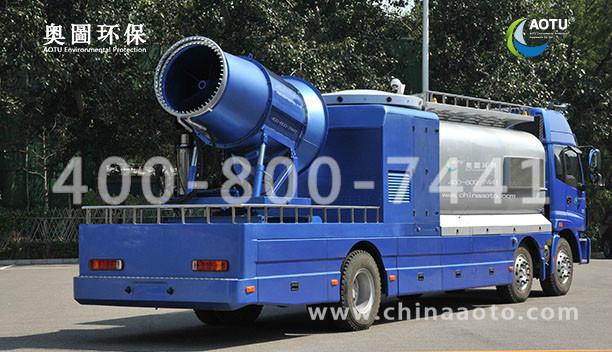 供應(yīng)煤場電廠鋼鐵廠礦山噴霧除塵