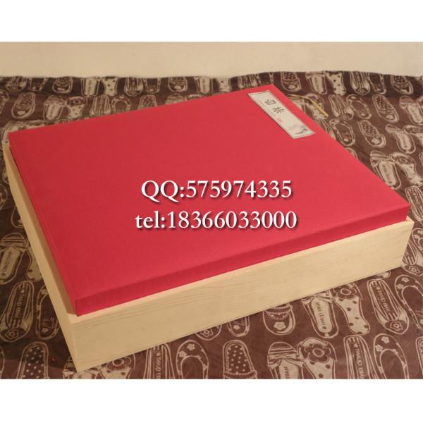 茶葉禮盒包裝盒批發(fā)通用茶葉木盒子*空禮品盒定制干貨包裝禮盒