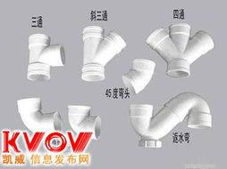 供應太原專業(yè)維修安裝水管公司 維修管道漏水 安裝水電安裝坐便價格