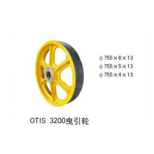 供應(yīng)OTIS-3100曳引輪