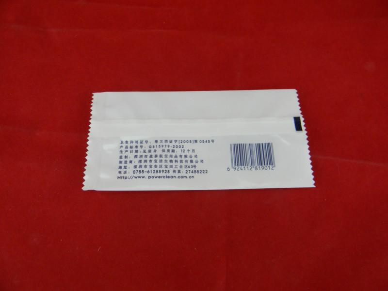 供應(yīng)東莞紙巾包裝袋