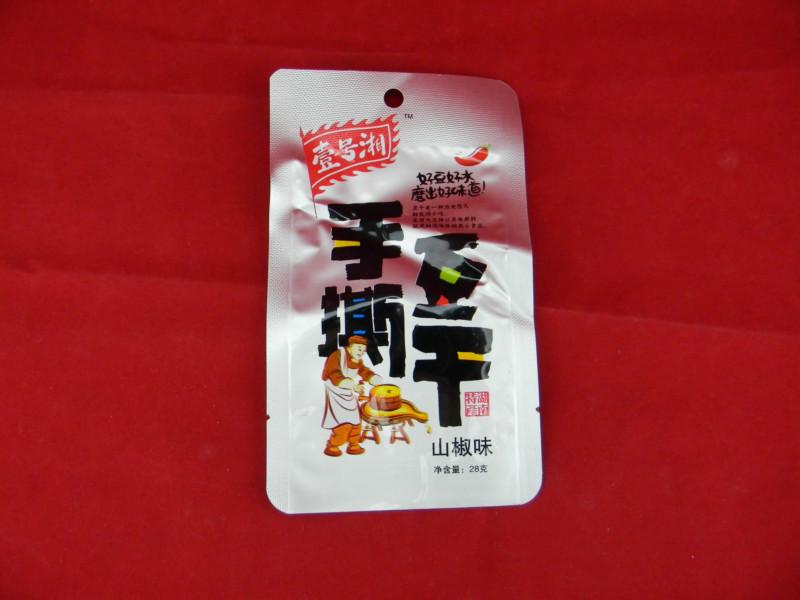 供應(yīng)東莞真空包裝袋