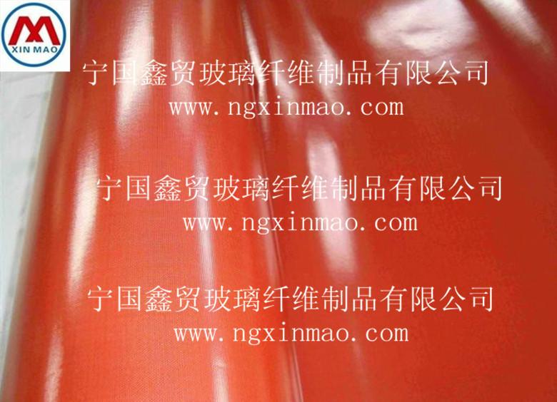 耐高溫隔熱雙面硅膠布圖片