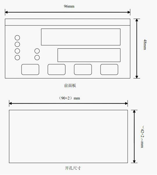 供應(yīng)襄樊XK3110-L稱重儀表銷售點(diǎn)電話