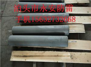 供應(yīng)防雷接地模塊-圓柱形接地模塊-接地模塊價(jià)格_接地模塊圖片