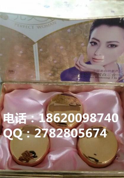 供應(yīng)*女人金鉆*皙白五合一