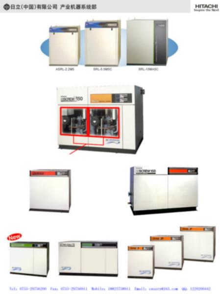 日本日立hitachi空压机耗材/配件图片